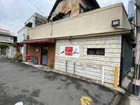 なかなか行けなかったお店