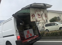 びっくりした車