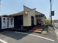 糖質を考えるな喰え