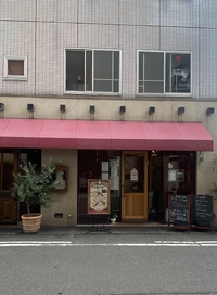 1000円以下でパスタ食べたい時のエピソード
