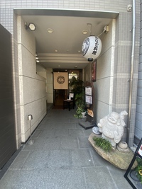 何となく落ち着く店