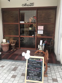 匂いに誘われる スパゲッティ
