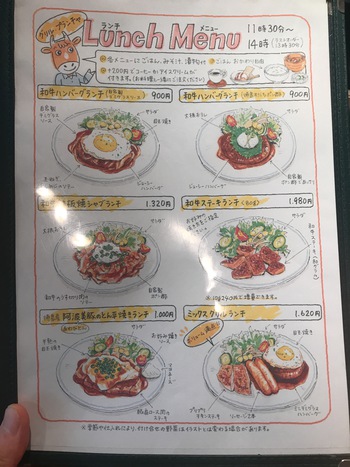 目の前で作るから美味しさ倍増