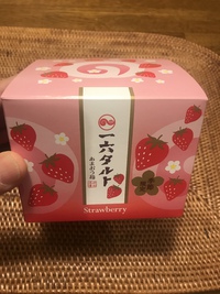 小さい感じなのです