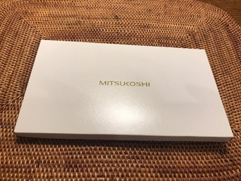 お色直しして嫁に行く
