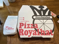 ウーバーいーつ？