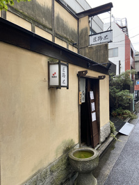 ガラリと変わってびっくりランチ