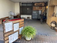 初の抹茶御菓子から始まるランチ