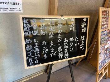 ここも初めて行きました