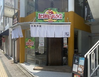 初々しさ香るお店です