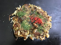 仕上げは自分で  美味しくする