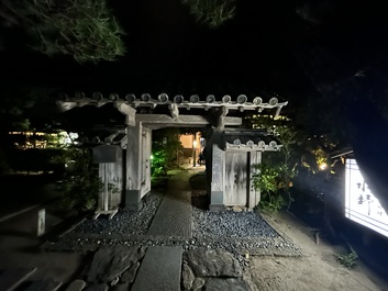 今年1番のディナーになるでしょう