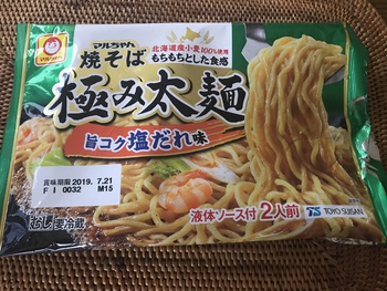 お箸かフォークか？