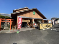 忘れてた！参った満腹