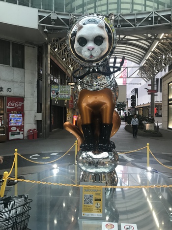 これでピン ときますか？