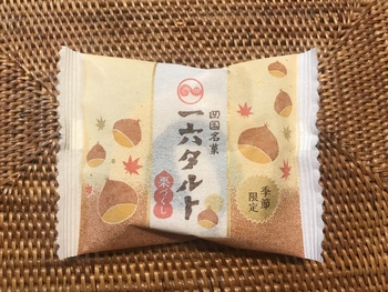 定期購入シリーズ