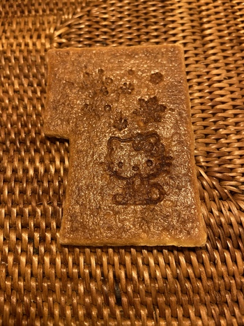 キティがあるってご存知