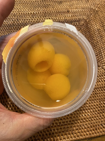 これ好きだな