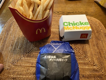 お家でマック