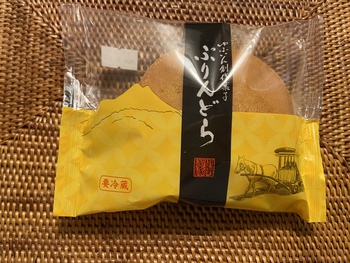 なんだ？ぷりんどら