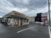 私は迷い軒って思ってる