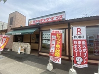45年ぶりの食べ放題に行った