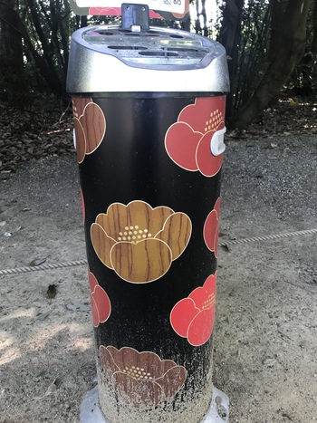 栗林公園の灰皿知ってる？