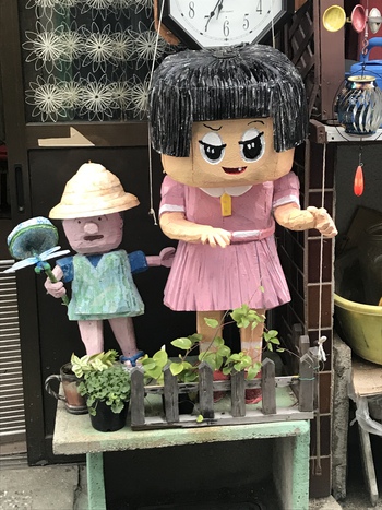 パラダイス 新作続々登場