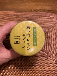 季節商品が続々と