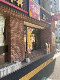 商店街から歩いて行けるすき家