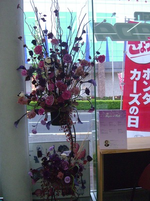Honda　Carsさんで展示♪