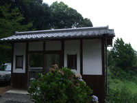 瞑想会ｉｎ幸づくしの会
