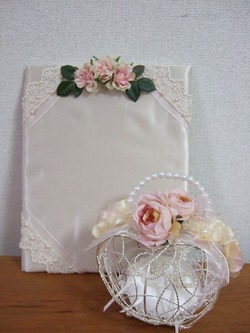 結婚祝　♪　