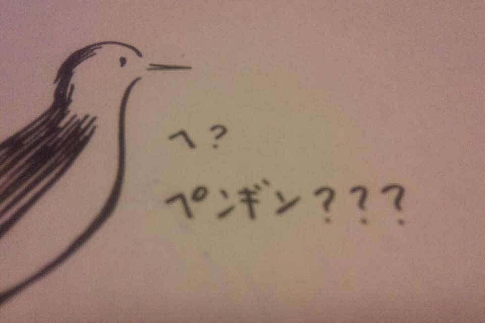 我が家の忘年会。