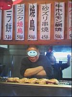 たあちゃんのオヤジだ