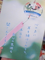 二人でおでかけ～