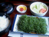 これが「しそ定食」だ～