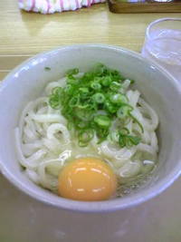 今日は