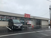 ジェムスクール丸亀校はココ！駐車場から教室まで歩いて0分！