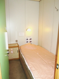 iba利用車番号サービス