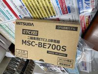 ETC2.0　在庫品見つけた