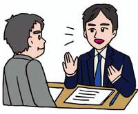 高松市で最近起業された方とお話させていただきました。