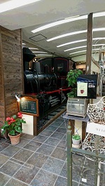 珈琲と古道具の『レムザ』さん！