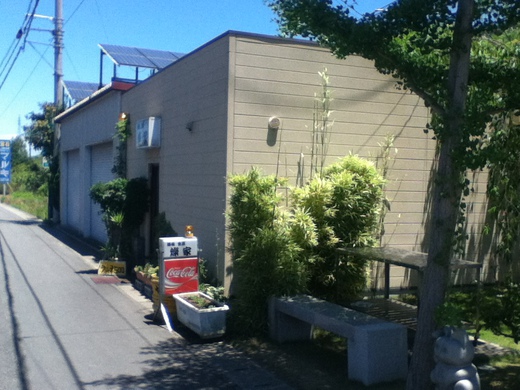 燦家　ワンコイン刺身ランチ　志度