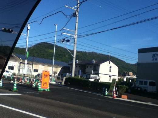 【閉店情報】エリート洋菓子店宮脇店