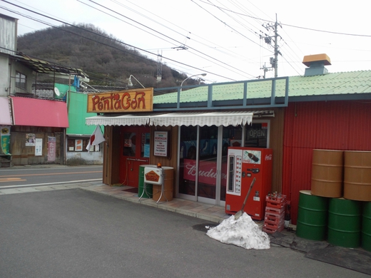 Penta5on グリルチキンプレート(ランチ)