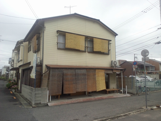 (通称)扇町喫茶