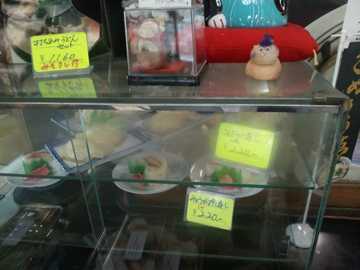 八十八庵 打ち込みうどん（猪肉）