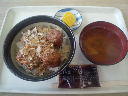 ポンド アゲタコ丼 多度津