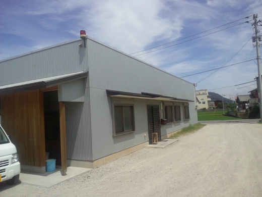 川内屋